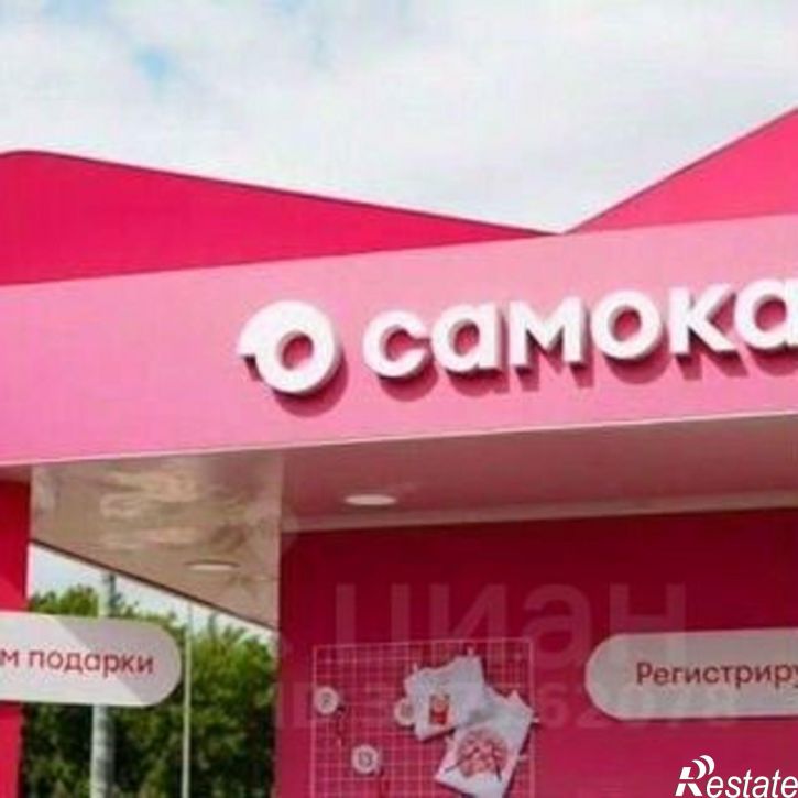 Помещение свободного назначения ул Богдана Хмельницкого, 52,  д. 52