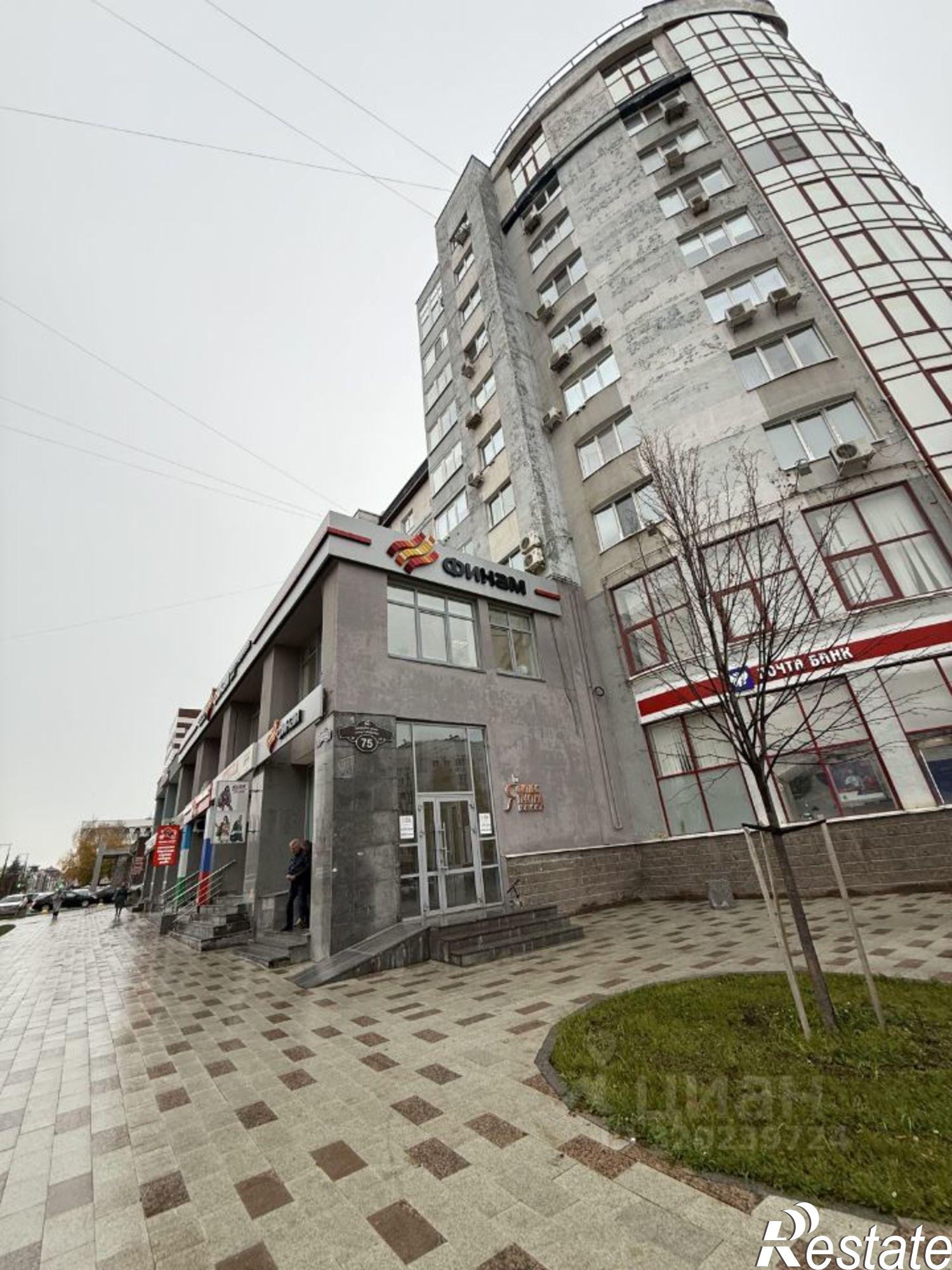 Купить офис, помещение под офис за 60 000 000 рублей на ул Цюрупы, 75