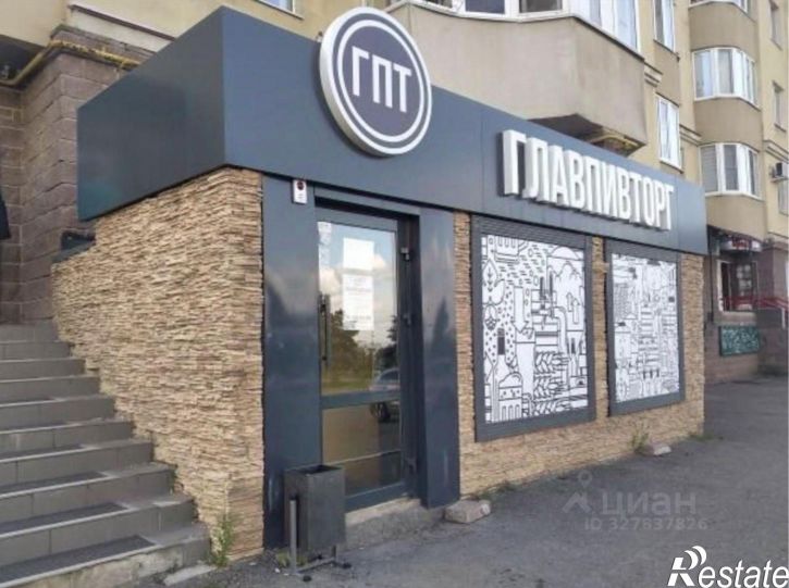 Торговое помещение Зайнаб Биишевой улица