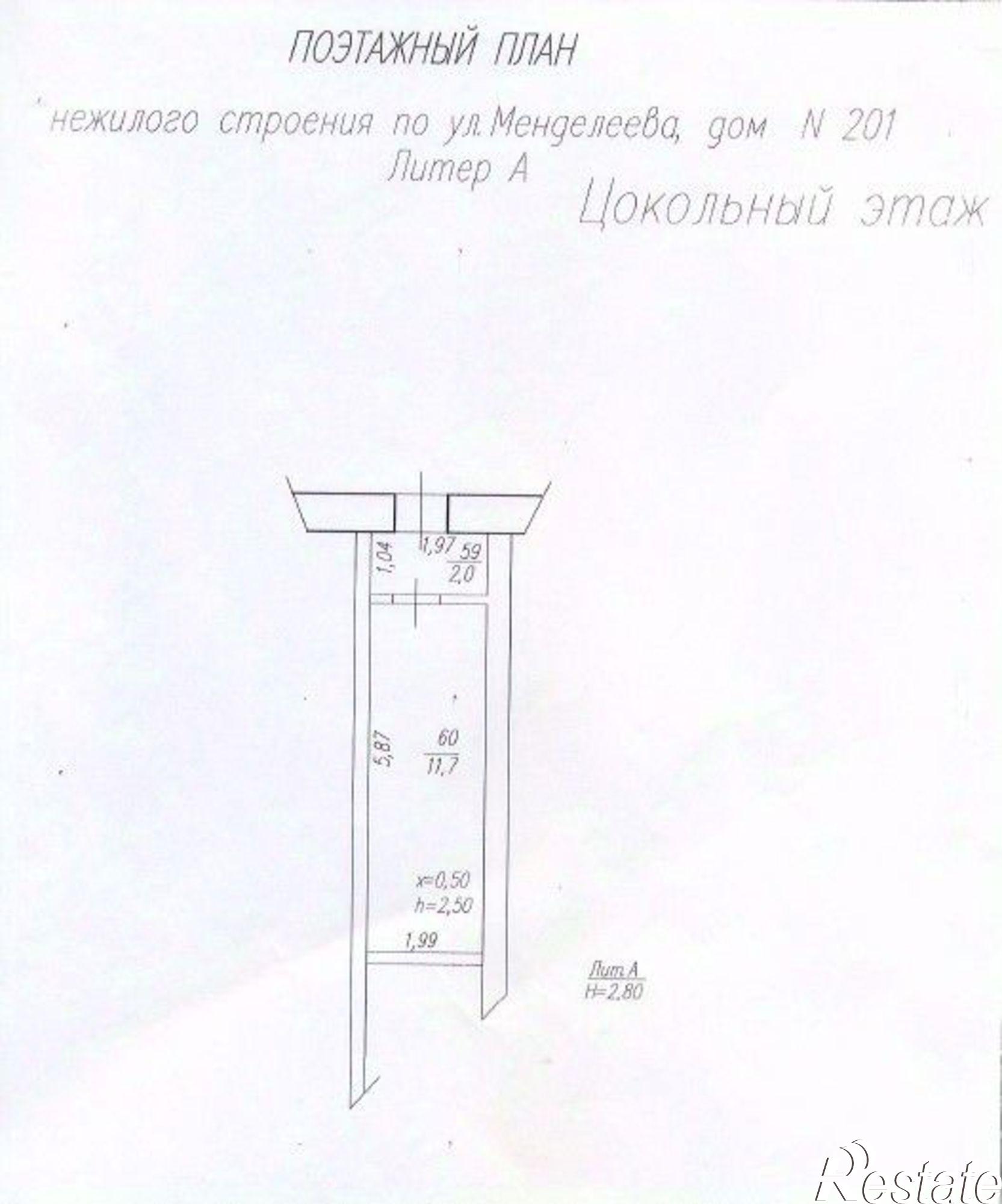 Купить офис, помещение под офис за 587 600 рублей на ул Менделеева, 201 1
