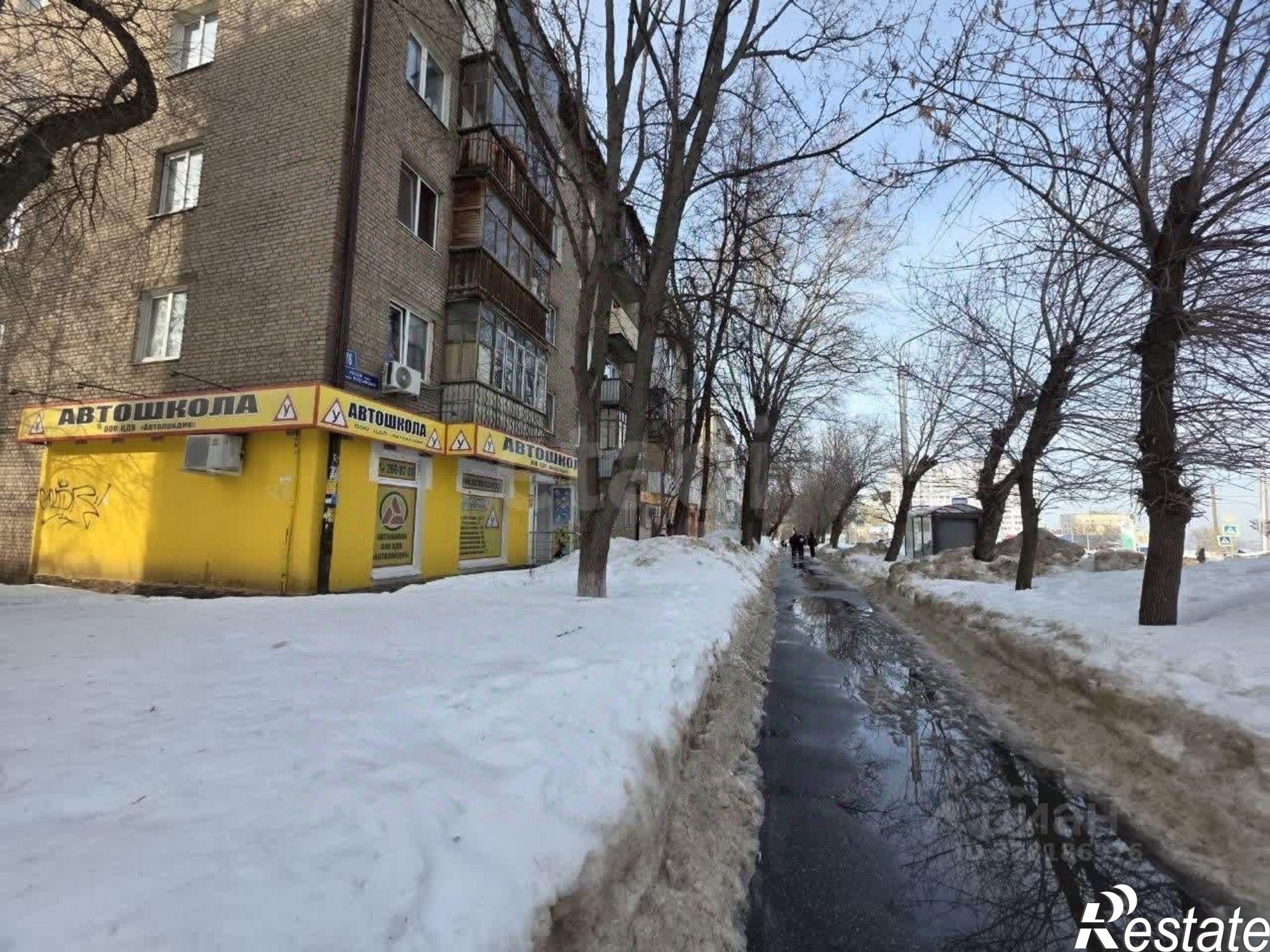 Купить офис, помещение под офис за 6 907 780 рублей на ул Российская, 76 1