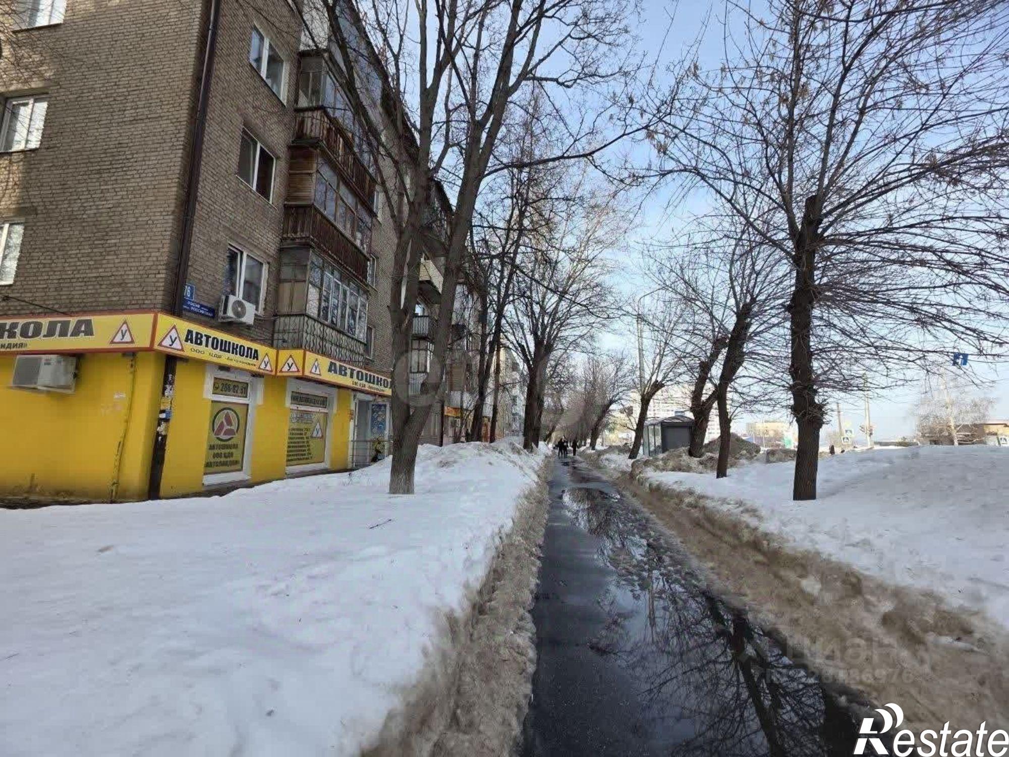 Купить офис, помещение под офис за 6 907 780 рублей на ул Российская, 76 1