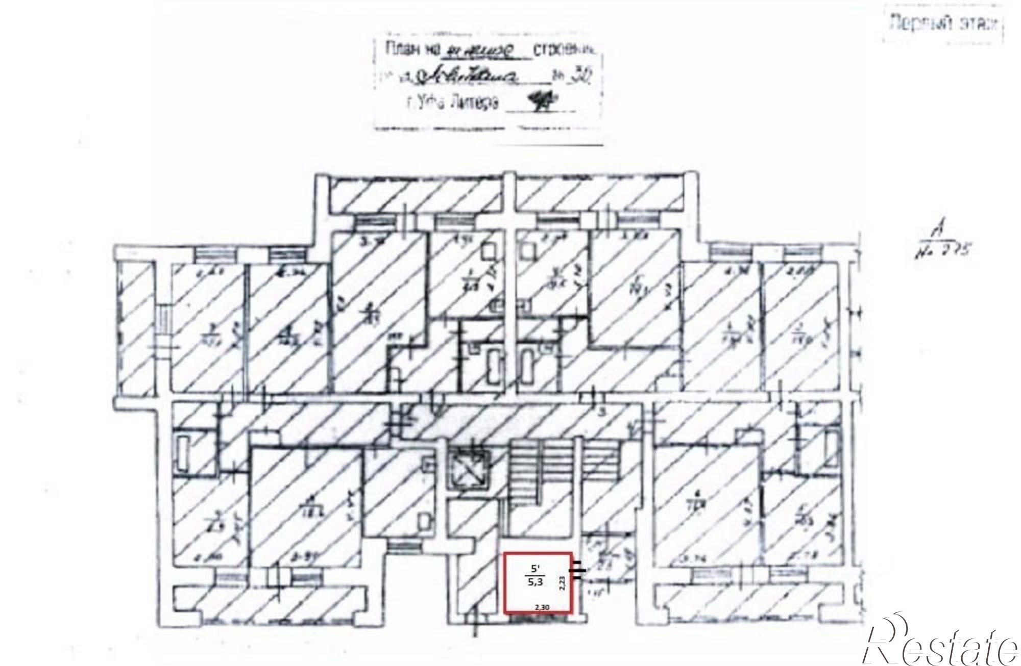 Купить офис, помещение под офис за 14 400 рублей на ул Левитана, 36