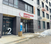 торговое помещение 78.8 кв м Даяна Мурзина улица, д.7