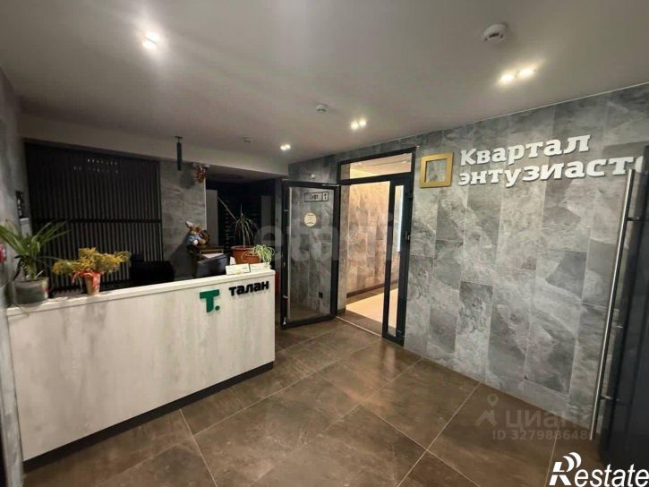 2-комн квартира ул Рудольфа Нуреева, 1,  д. 1
