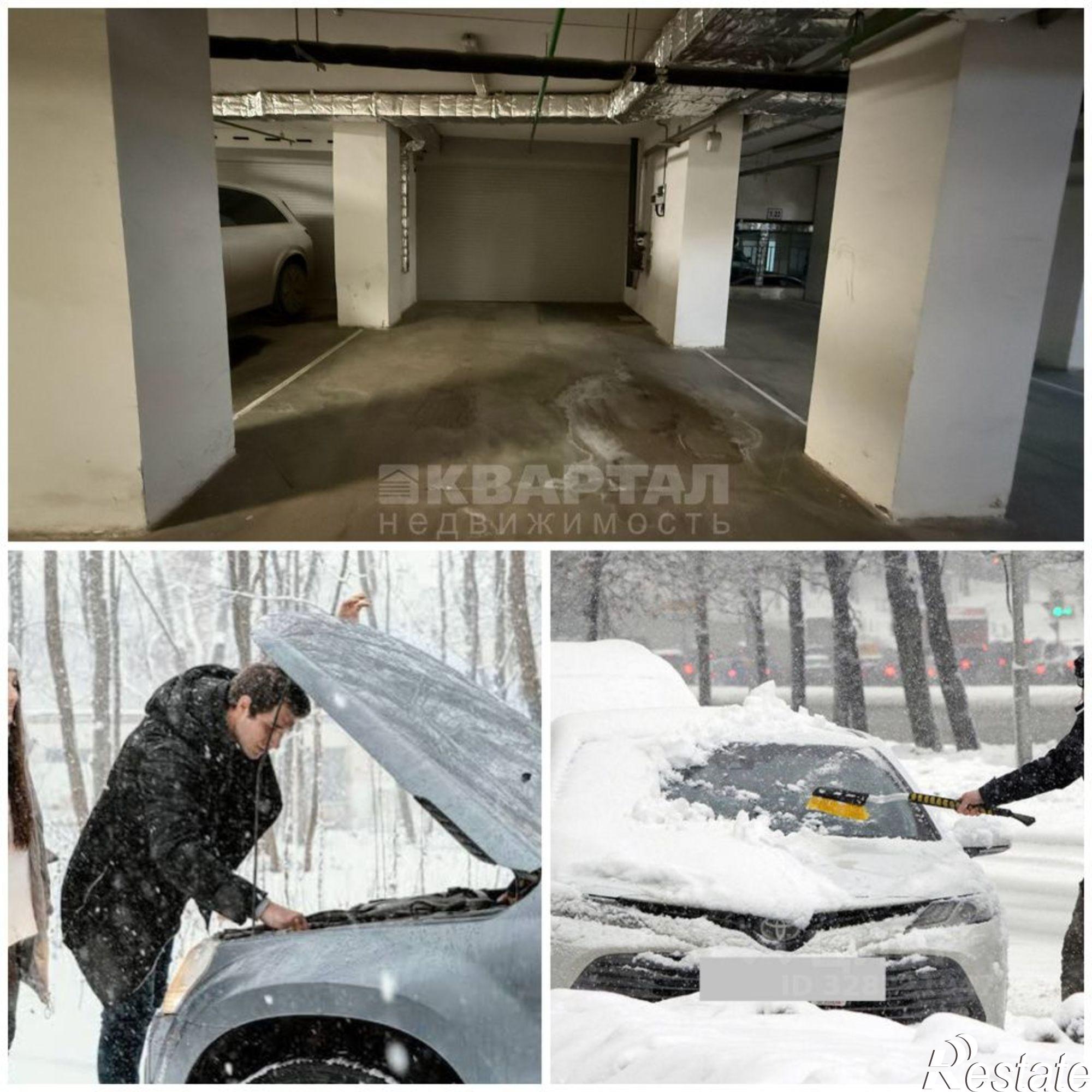 Купить гараж, место в паркинге за 4 350 000 рублей на Караидельская тропа