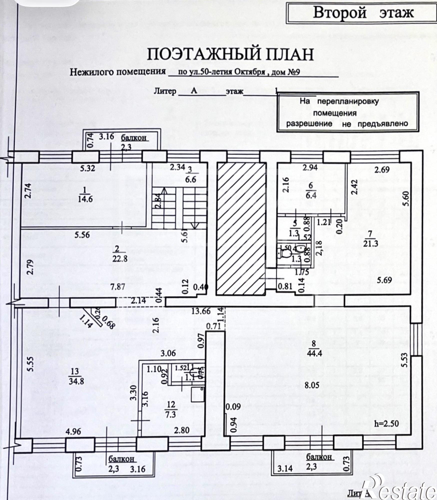 Купить торговое помещение за 29 999 000 рублей на 50-летия Октября улица, д.9