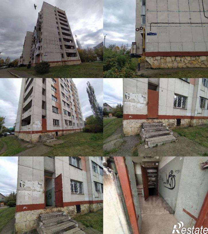 Офис улица Левитана, 71,  д. 71