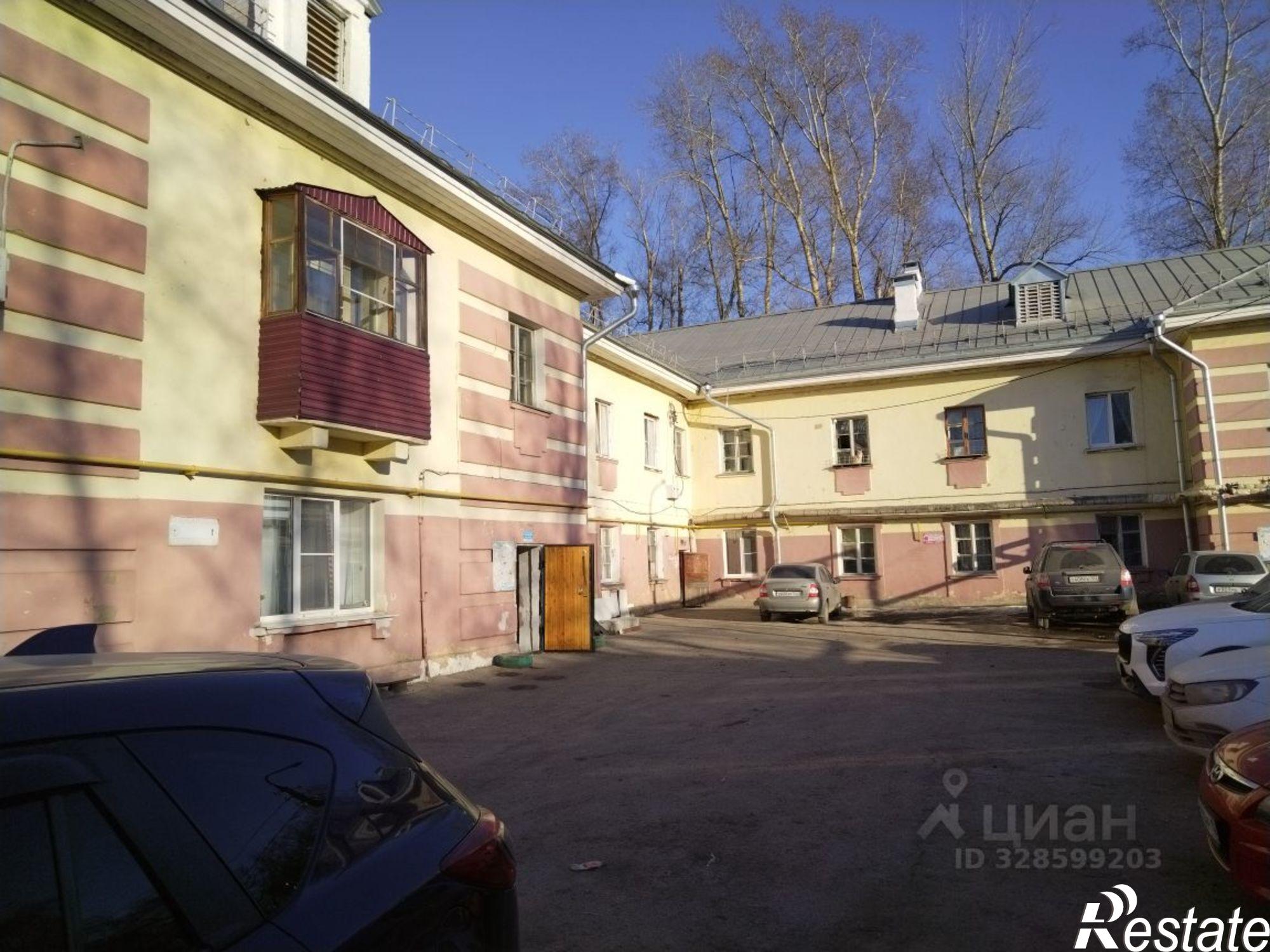 Купить комнату за 2 000 000 рублей на Центральная улица, 16