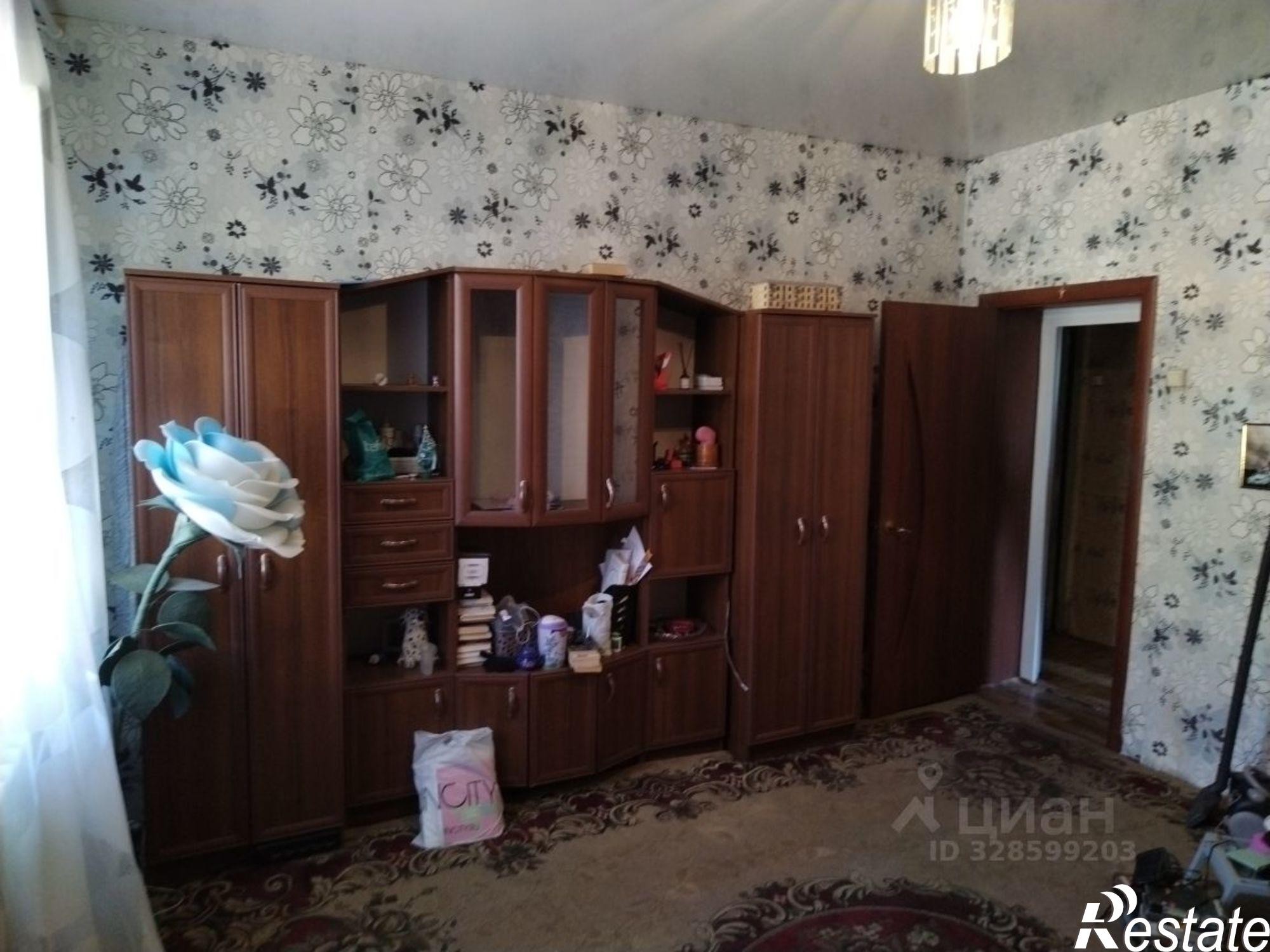 Купить комнату за 2 000 000 рублей на Центральная улица, 16