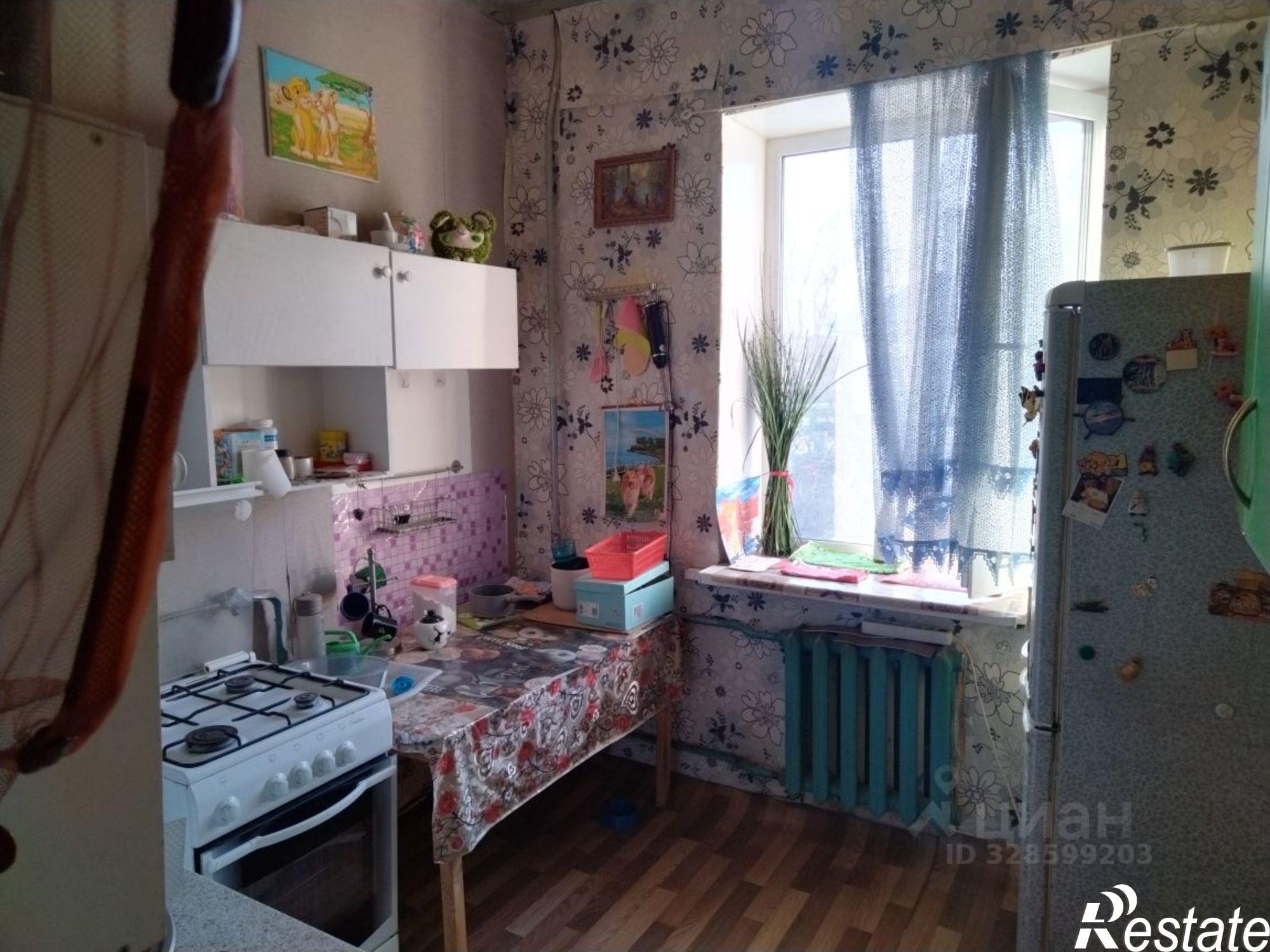 Купить комнату за 2 000 000 рублей на Центральная улица, 16