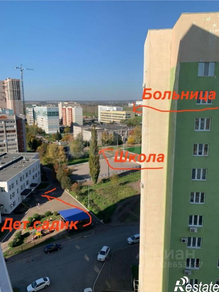 3-комн квартира улица Лётчиков, 16/1,  д. 16/1