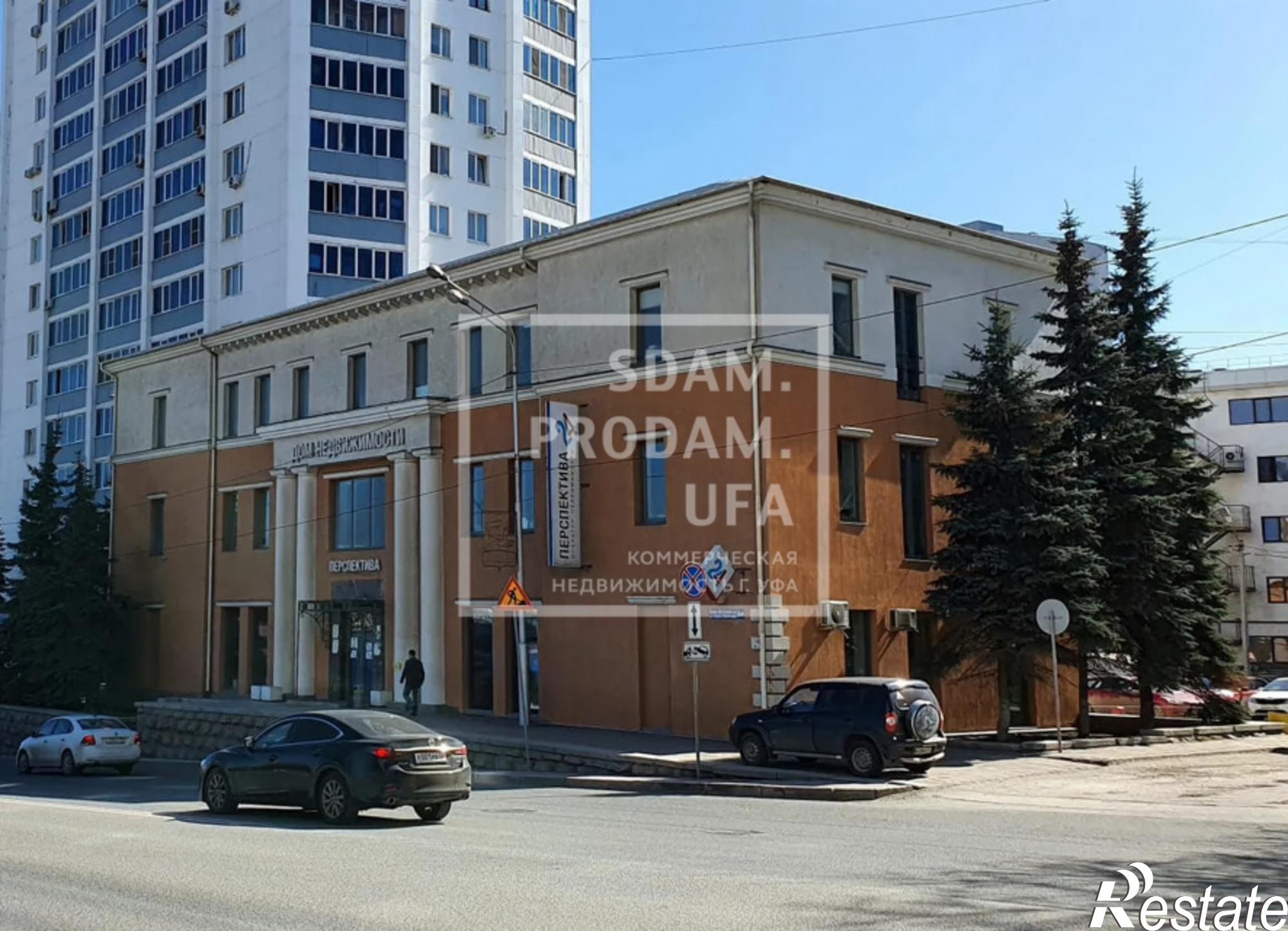 Сдать офис, помещение под офис за 811 800 рублей на Заки Валиди улица, д.64