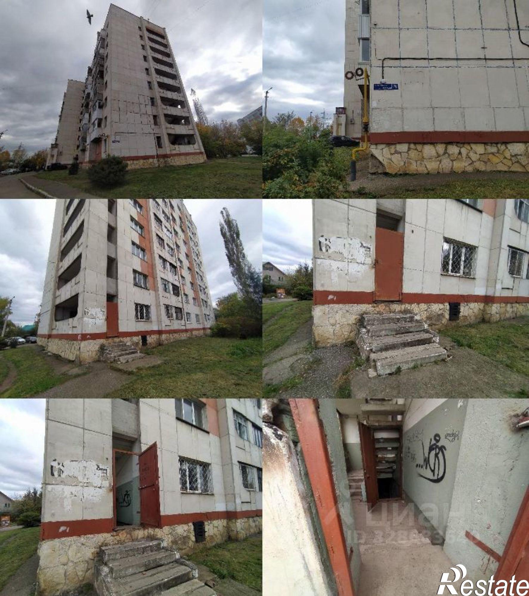 Купить офис, помещение под офис за 6 106 400 рублей на улица Левитана, 71