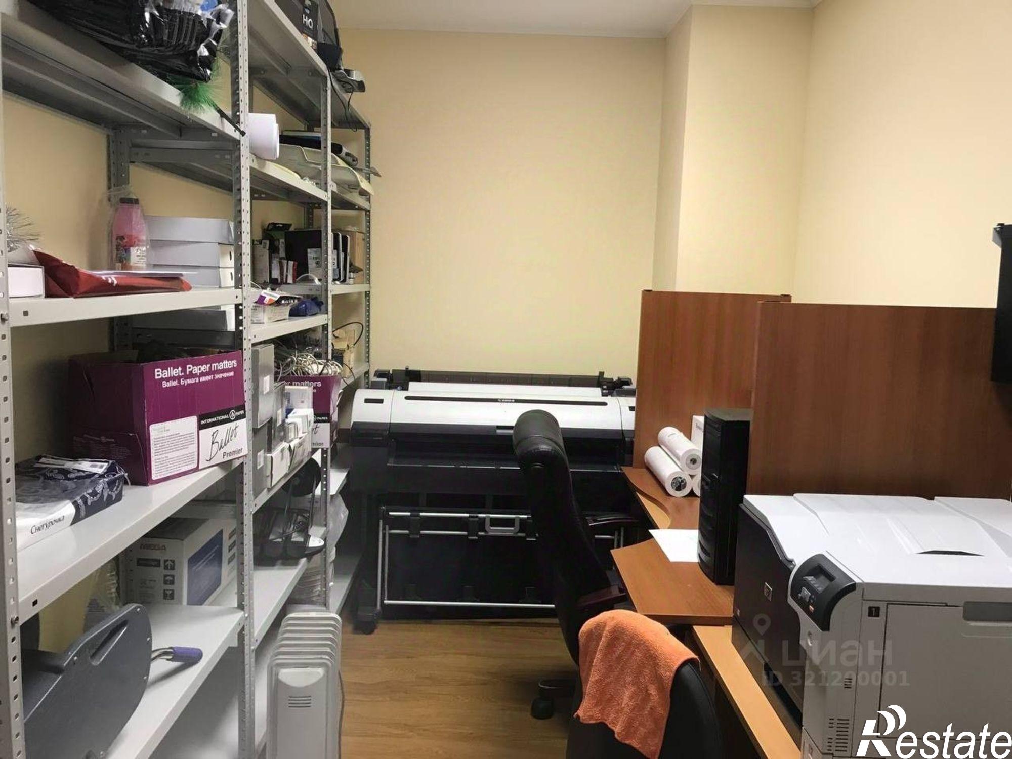 Сдать офис, помещение под офис за 150 009 рублей на улица Пушкина