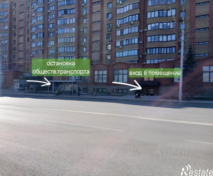 Помещение свободного назначения ул Чернышевского, 104,  д. 104