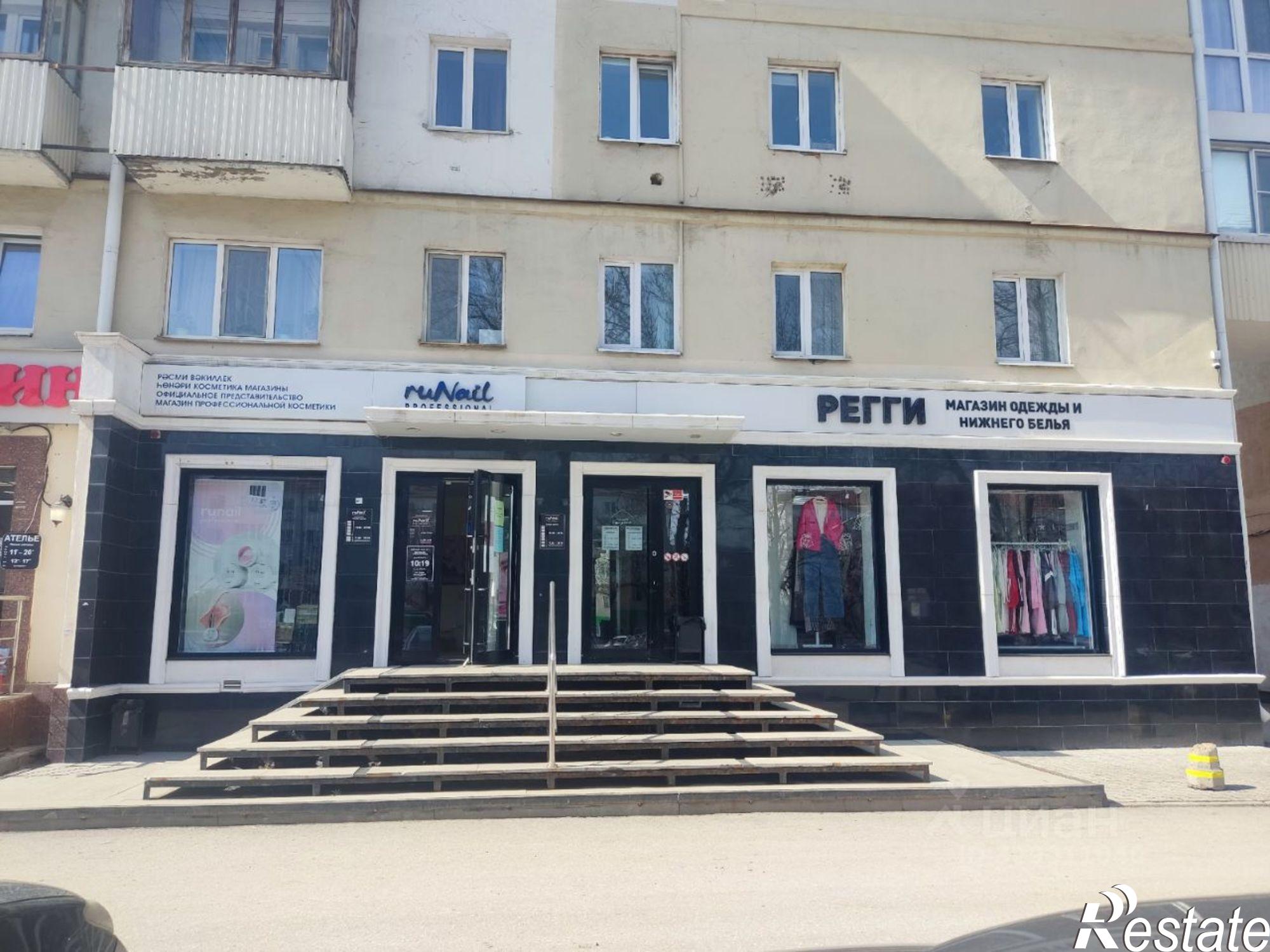 Сдать офис, помещение под офис за 73 696 рублей на пр-кт Октября, 103
