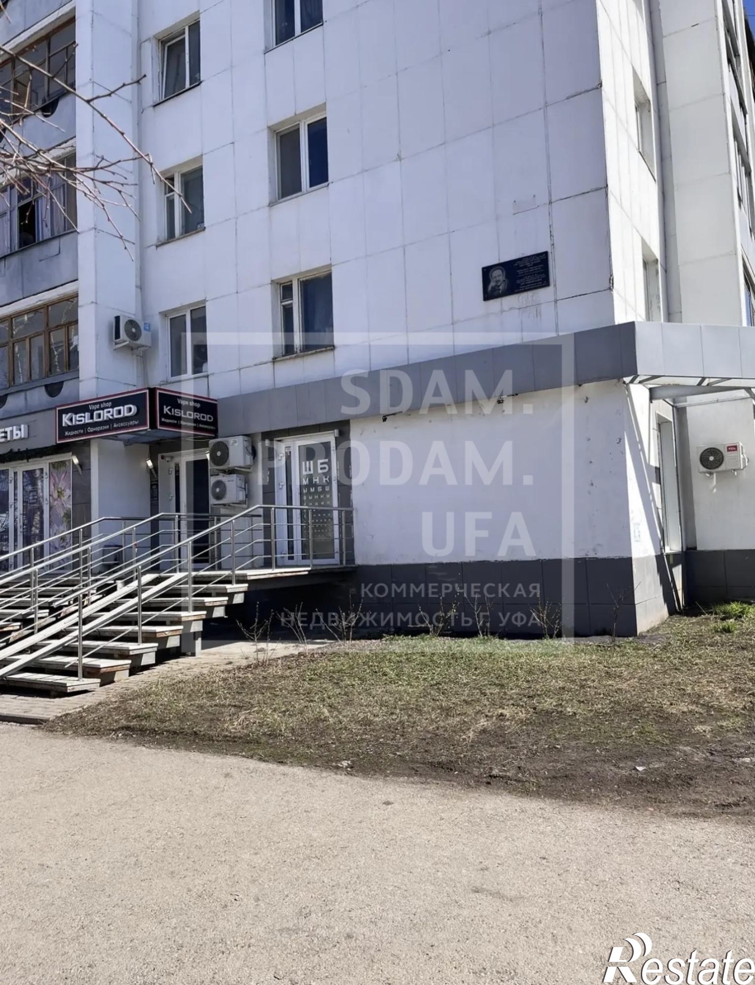Сдать торговое помещение за 45 000 рублей на Гафури улица, д.48