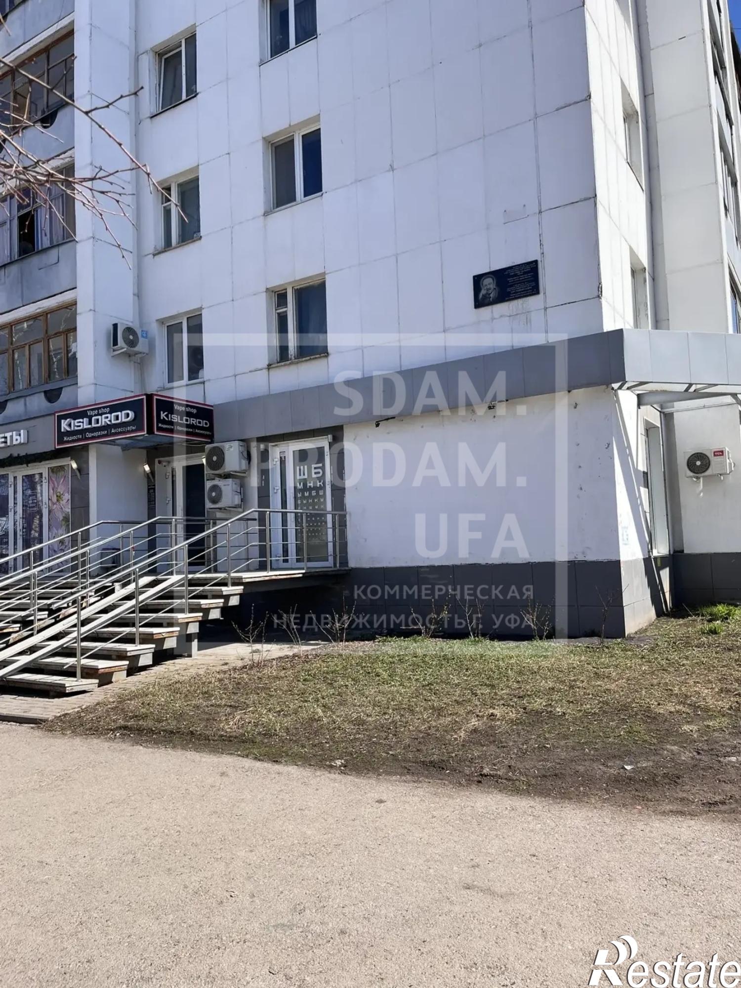 Сдать торговое помещение за 45 000 рублей на Гафури улица, д.48