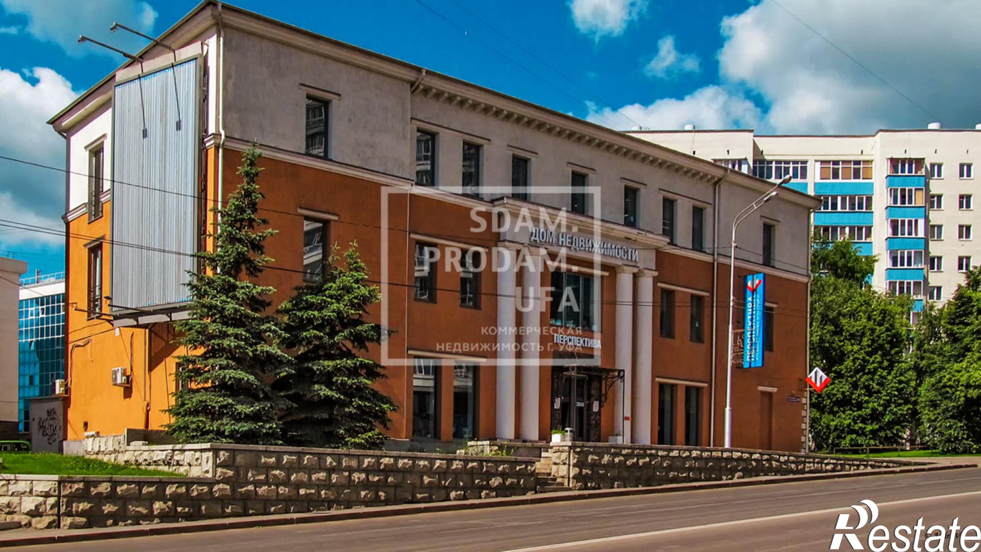 Сдать офис, помещение под офис за 132 000 рублей на Заки Валиди улица, д.64