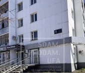 торговое помещение 29 кв м Гафури улица, д.48
