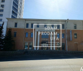 офис 120 кв м, этаж 1/3 Заки Валиди улица, д.64