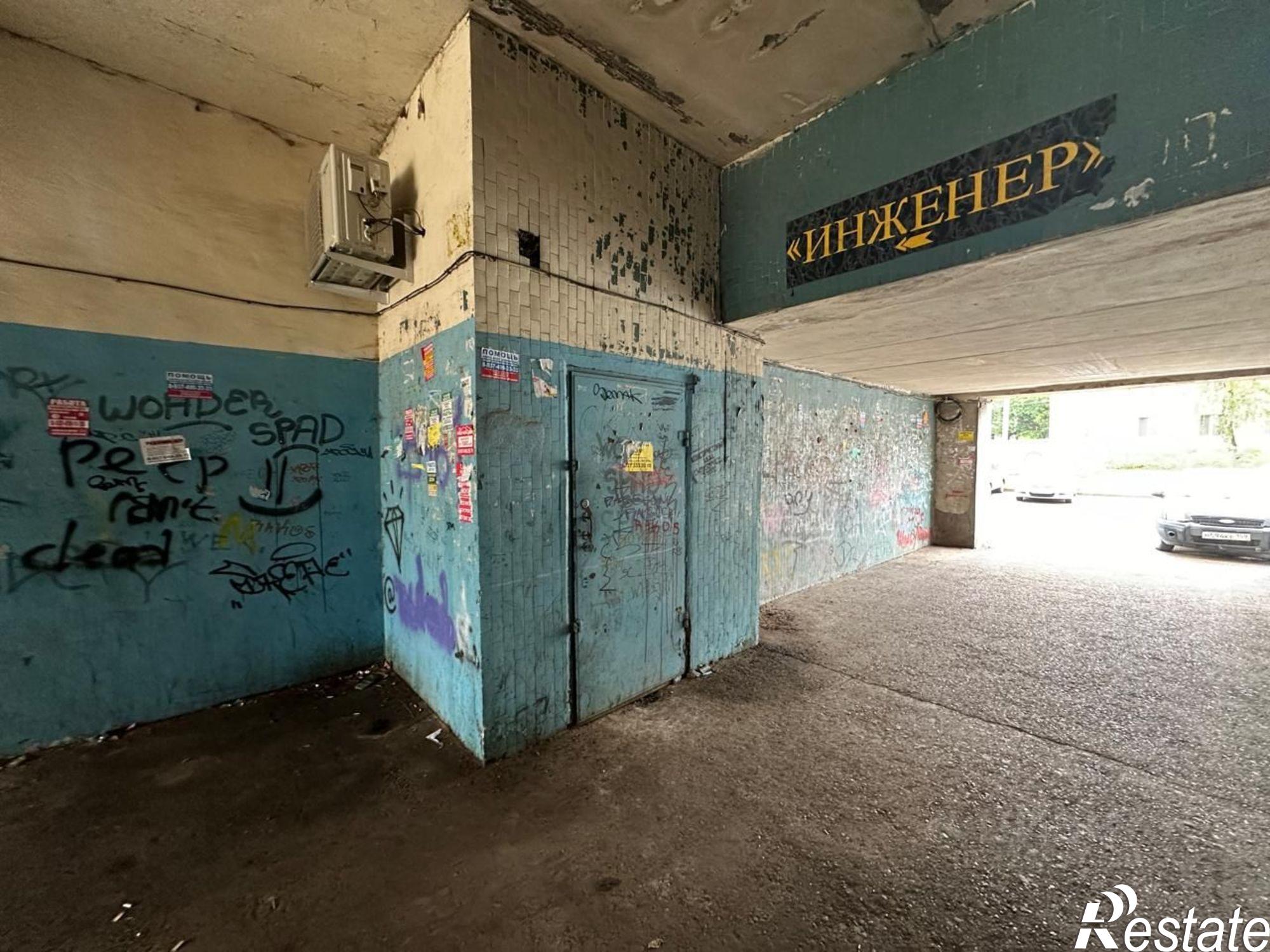 Купить офис, помещение под офис за 980 000 рублей на улица Мира, 7
