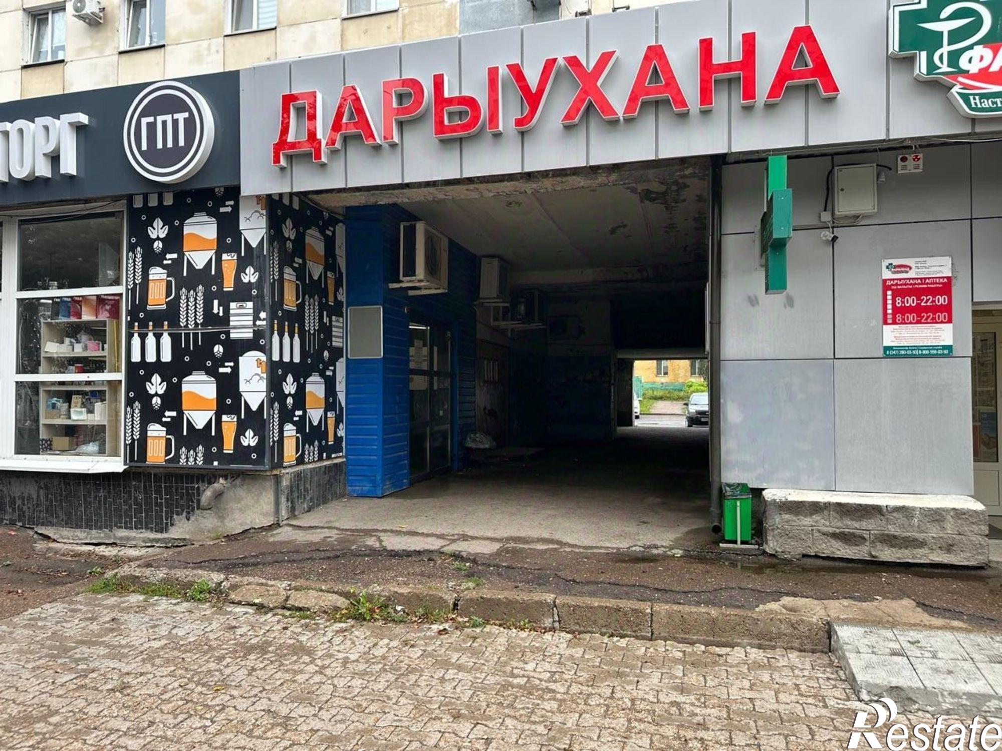 Купить офис, помещение под офис за 980 000 рублей на улица Мира, 7
