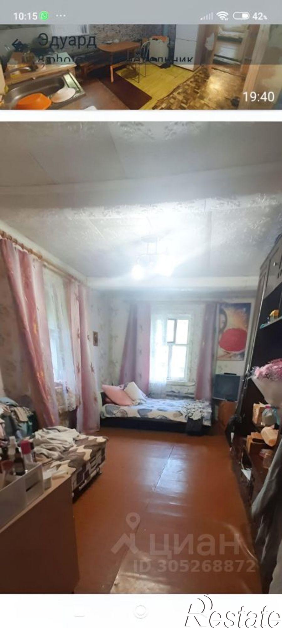 Купить дачу, дом, коттедж за 4 000 000 рублей на ул Речная, 18/1