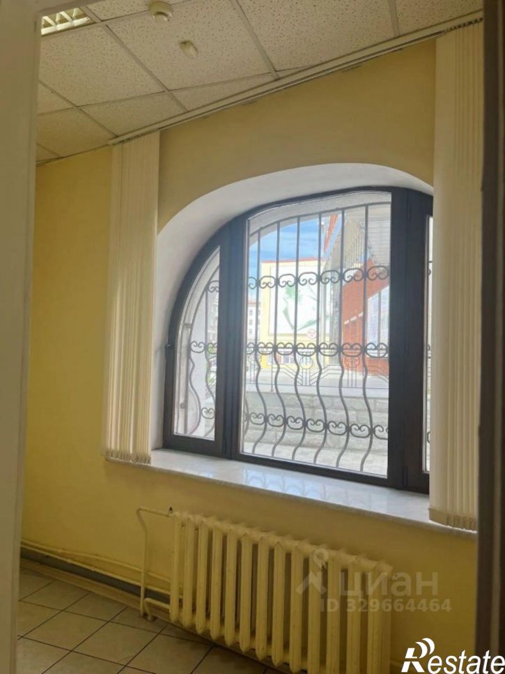 Офис улица Ленина