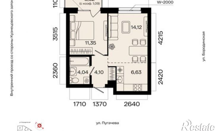 2-комн квартира в новом доме микрорайон Кузнецовский Затон