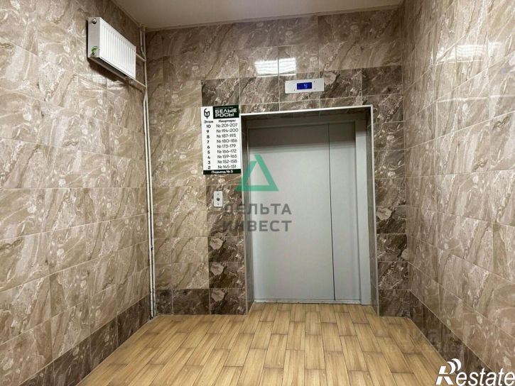 2-комн квартира улица Генерала Ишбулатова, 8,  д. 8