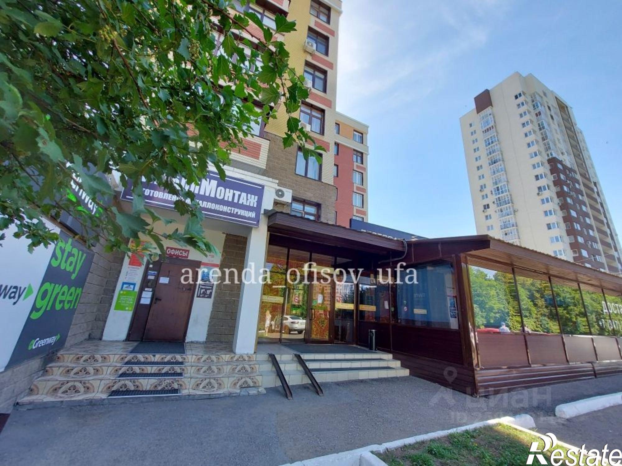 Сдать офис, помещение под офис за 50 000 рублей на ул Рихарда Зорге, 64
