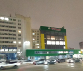 комната 17 кв м ул Пархоменко, 131