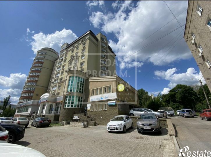 Офис Мустая Карима улица, д.41