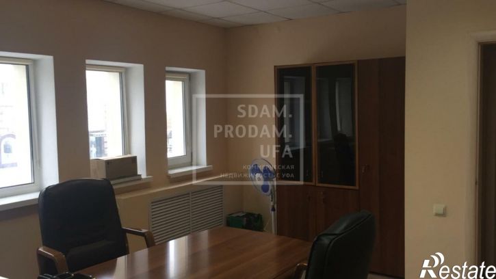 Офис Мустая Карима улица, д.41