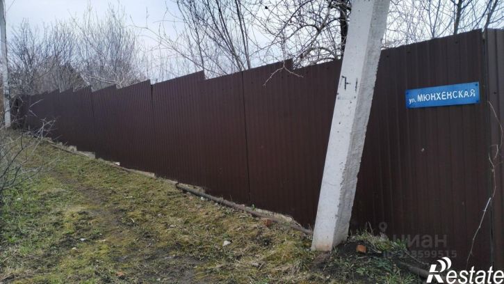 Земельный участок ул Народных ополченцев, 1а,  д. 1а