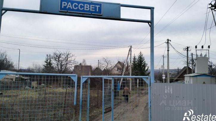 Земельный участок ул Народных ополченцев, 1а,  д. 1а
