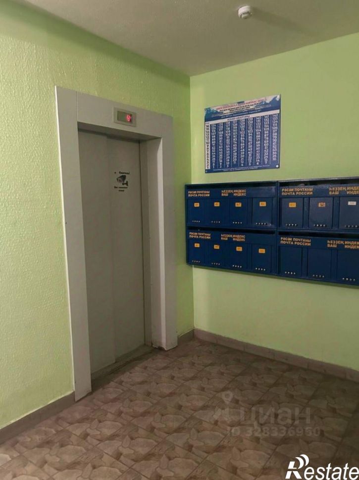 1-комн квартира ул Орджоникидзе, 30/1,  д. 30/1