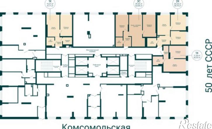 4-комн квартира в новом доме ул Комсомольская, 122 1,  д. 122 1,  к. 1