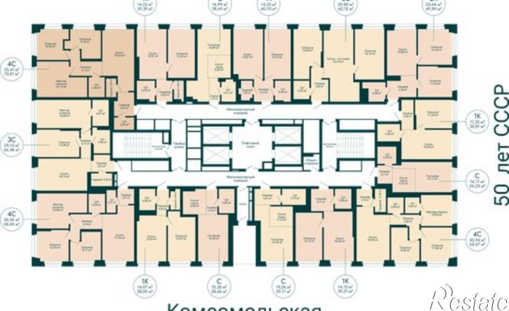 4-комн квартира в новом доме Комсомольская улица, 122 к1,  д. 122 к1