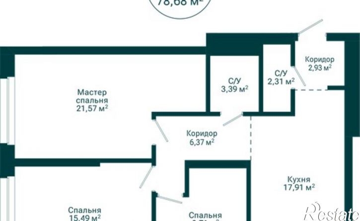 4-комн квартира в новом доме ул Комсомольская, 122 1,  д. 122 1,  к. 1