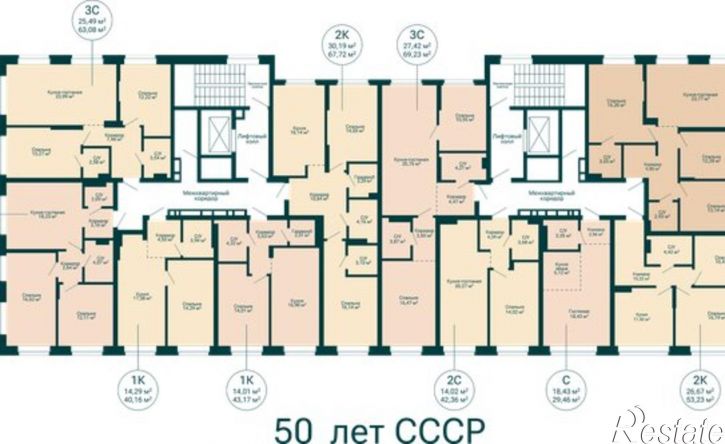 3-комн квартира в новом доме ул Комсомольская, 122 А,  д. 122 А,  к. А