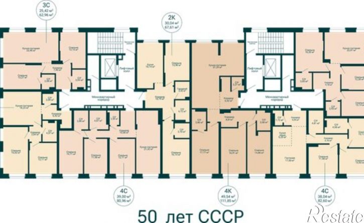4-комн квартира в новом доме ул Комсомольская, 122 А,  д. 122 А,  к. А