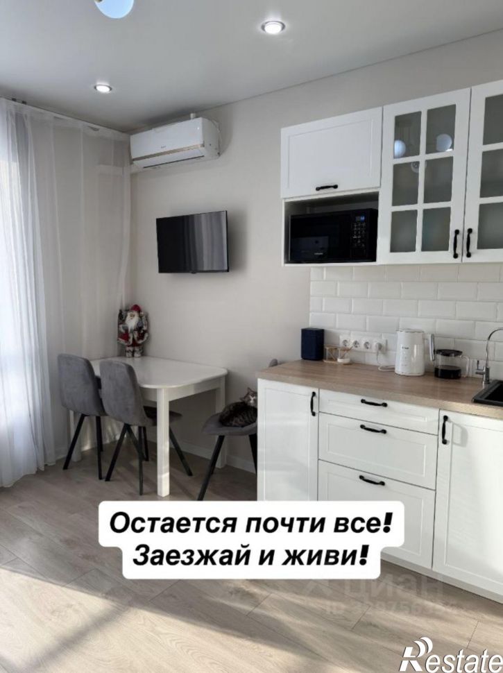 3-комн квартира улица Пархоменко, 156В,  д. 156В