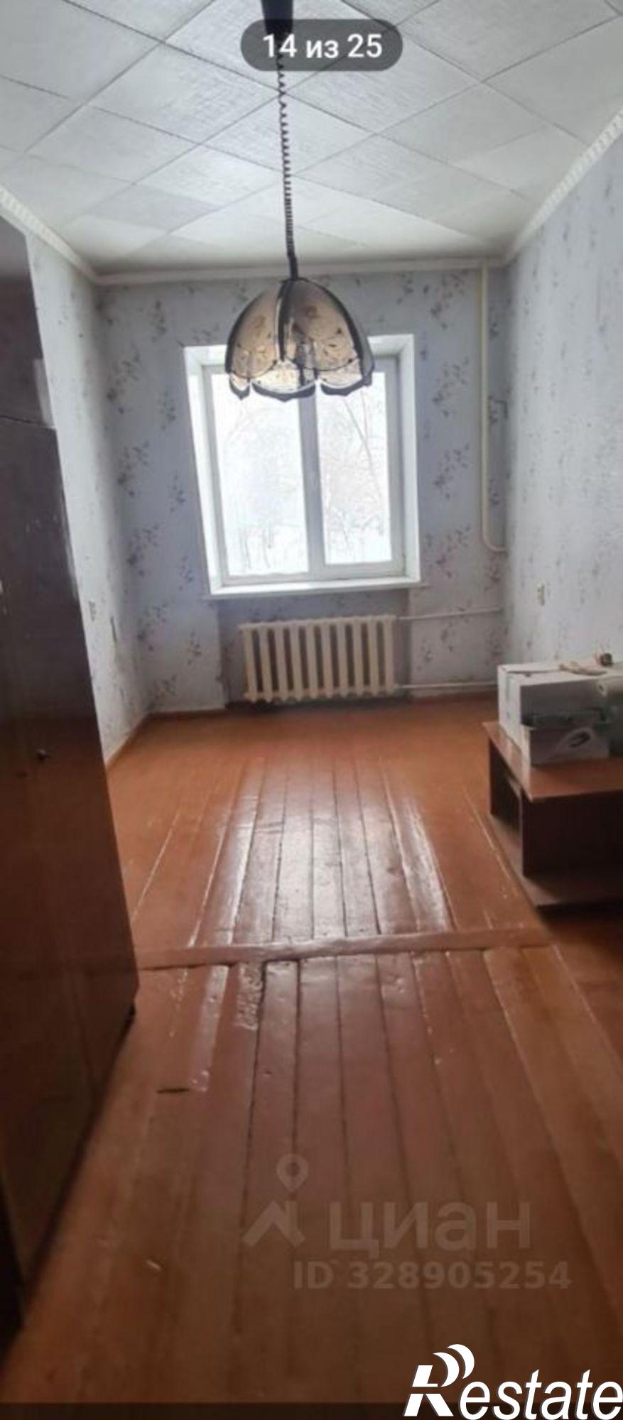 Купить комнату за 999 000 рублей на ул Центральная, 8