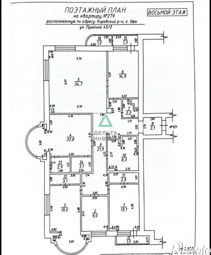 4-комн квартира ул Пушкина, 45/2,  д. 45/2