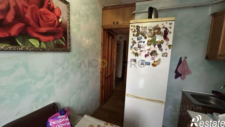3-комн квартира улица Юрия Гагарина, 52,  д. 52