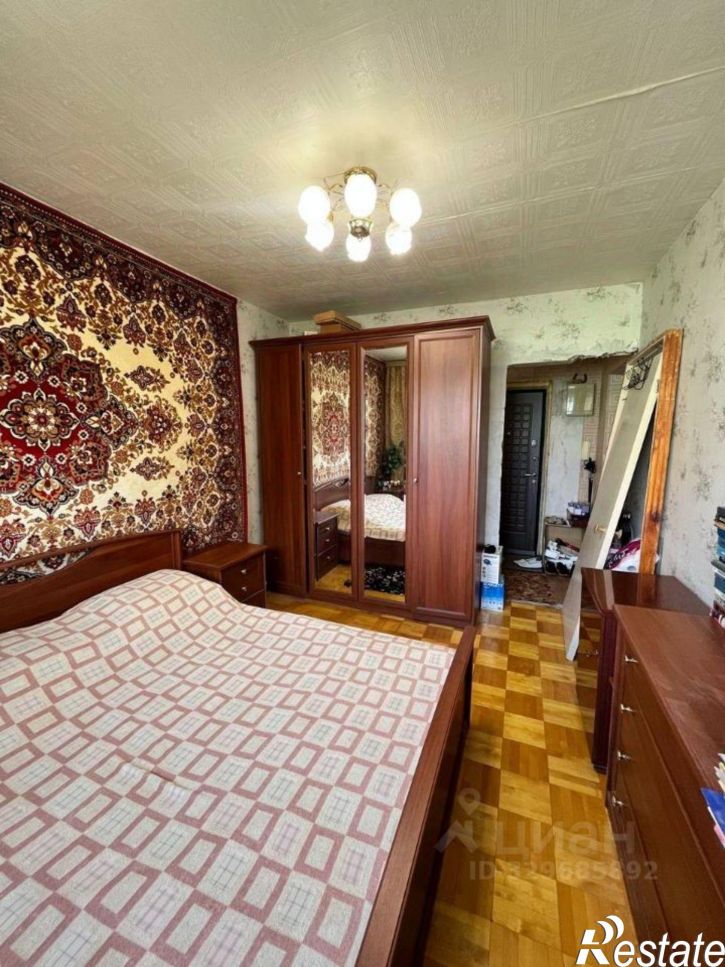 2-комн квартира улица Юрия Гагарина, 46/4,  д. 46/4