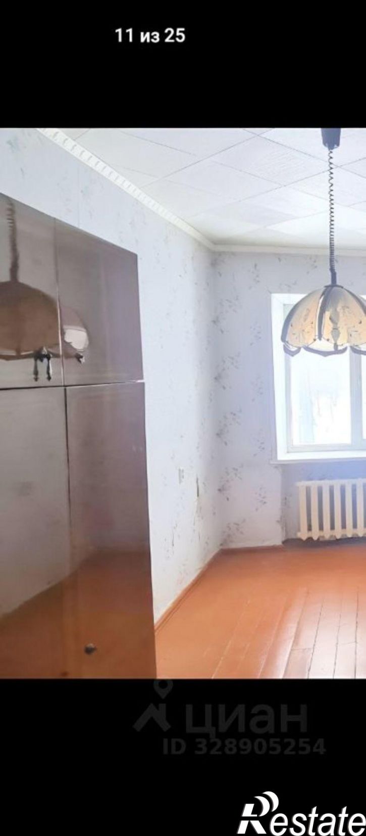 Комната ул Центральная, 8,  д. 8